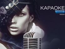1 2 0 - Купить музыку и фильмы 🎶🎬 во всех регионах с доставкой ...