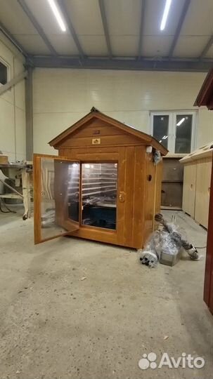 Коптильня 22