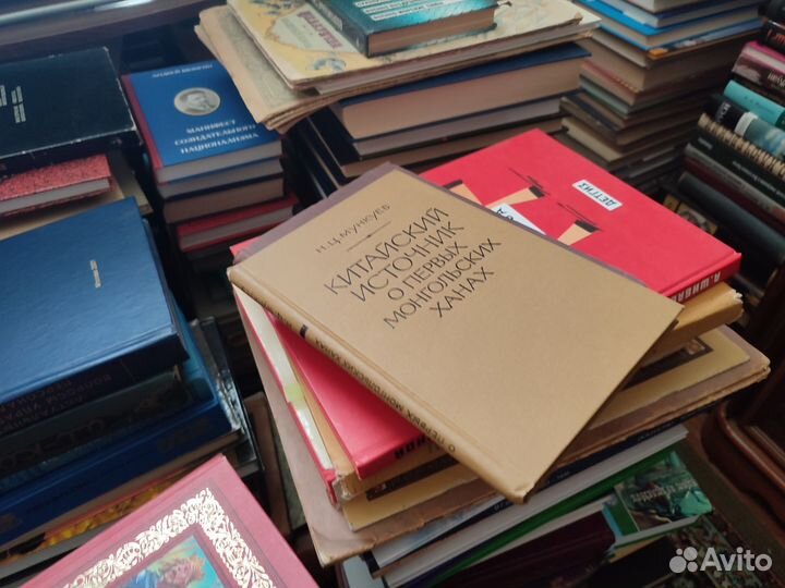 Книги по странам и континентам