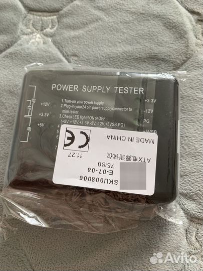 Тестер блоков питания новый