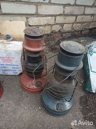 Керосиновая лампа,примус