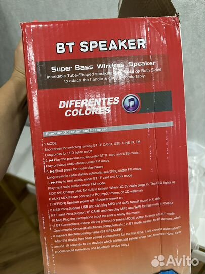 Портативная колонка bluetooth