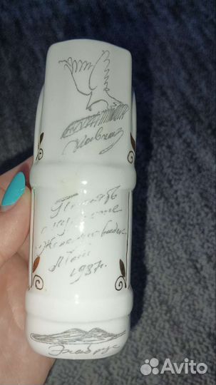 Кружка для минеральной воды, вазочки