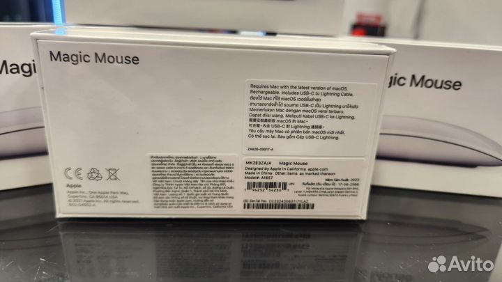 Apple magic mouse 3