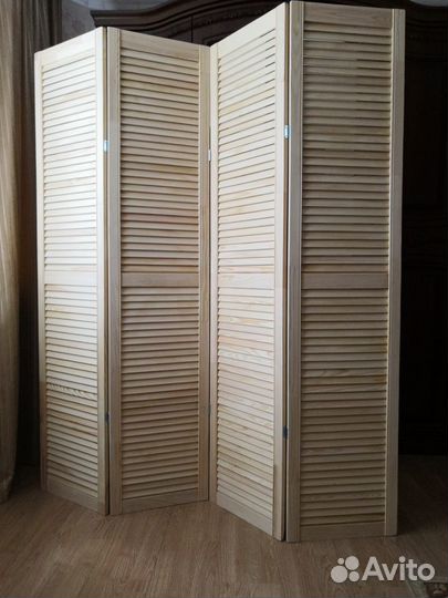 Ширма деревянная