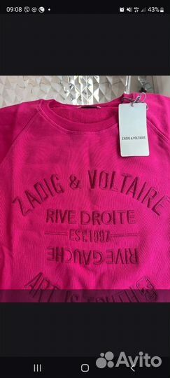 Свитшот zadig & voltaire