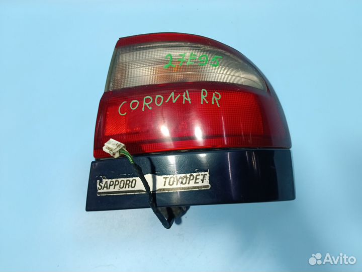 Фонарь задний правый для Toyota Corona 1992-1996