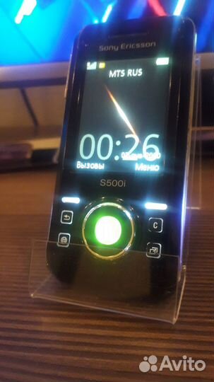 Sony Ericsson S500i