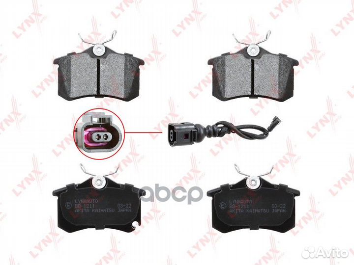 Колодки тормозные дисковые зад BD1211 lynxauto