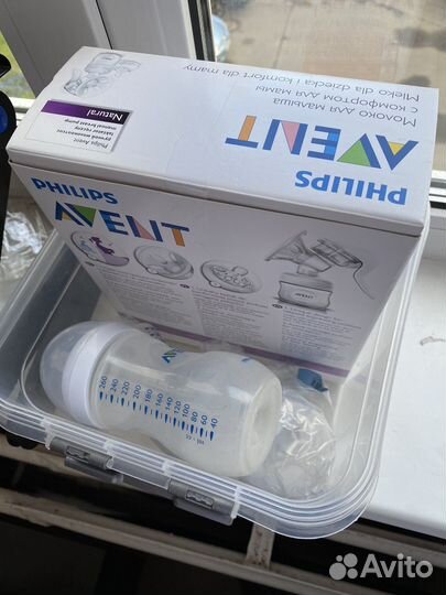 Молокоотсос avent ручной