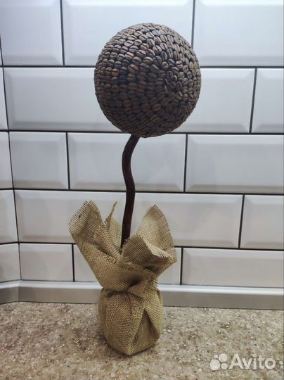 Дерево счастья из кофе(топиарий)