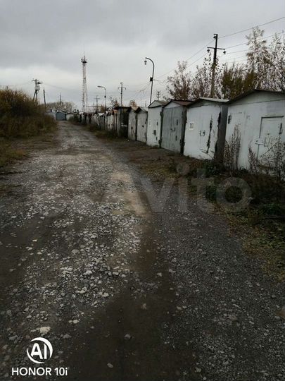 Гараж, 21 м²