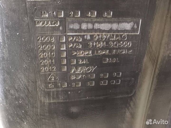 Бак топливный Киа Оптима 3