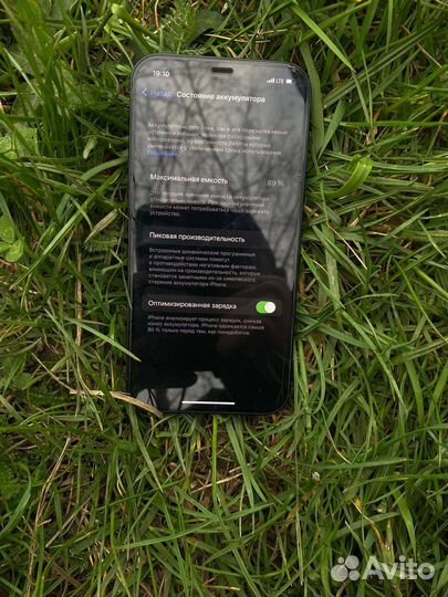 iPhone 12, 128 ГБ