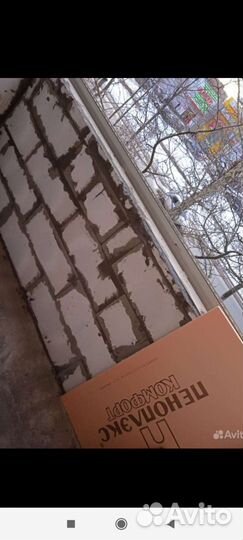 Остекление балконов и лоджий