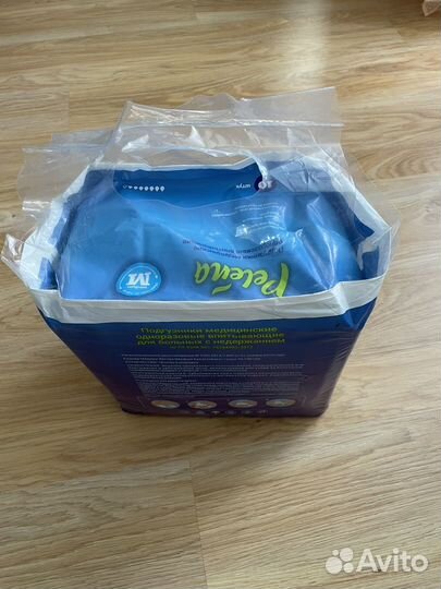 Подгузники для взрослых м на липучках