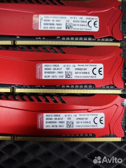 Оперативная память ddr3 32gb 2400 hyperX savage