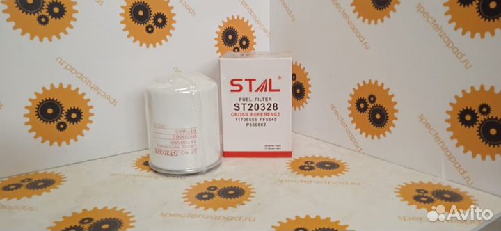 10323630, Фильтр топливный, Liebher