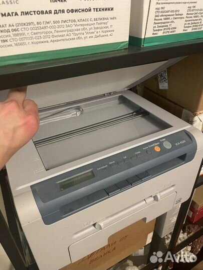 Мфу samsung scx 4220