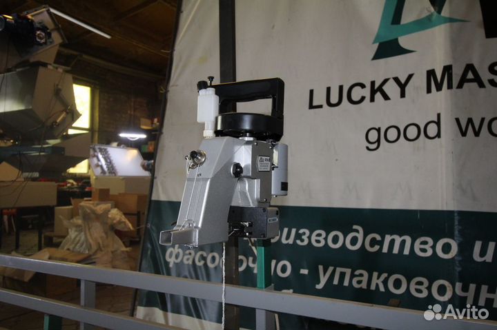 Полуавтоматическая линия фасовки овощей и фруктов