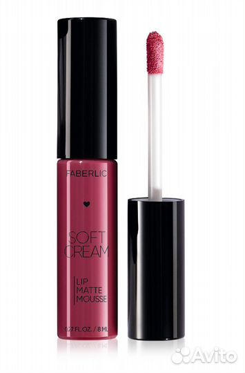 Жидкая матовая помада