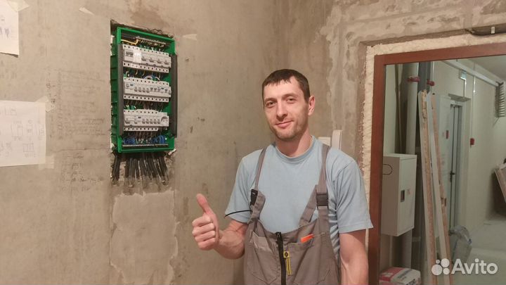 Электрик, опыт 17 лет