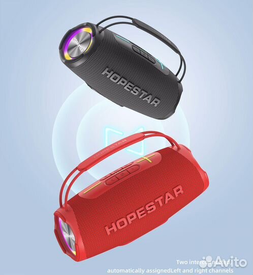 Портативная блютуз колонка Hopestar H53