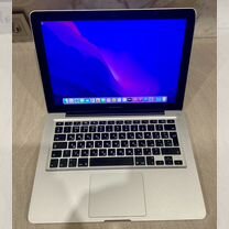 Apple Macbook Pro 13 максимальный