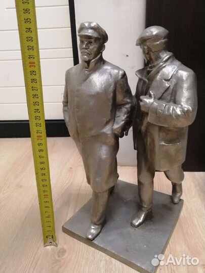 Ленин и Рахья