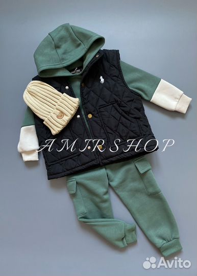 Спортивный костюм тройка для мальчика +шапка