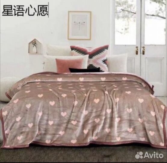 Пледы велюровые