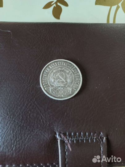 Юбилейные монеты СССР