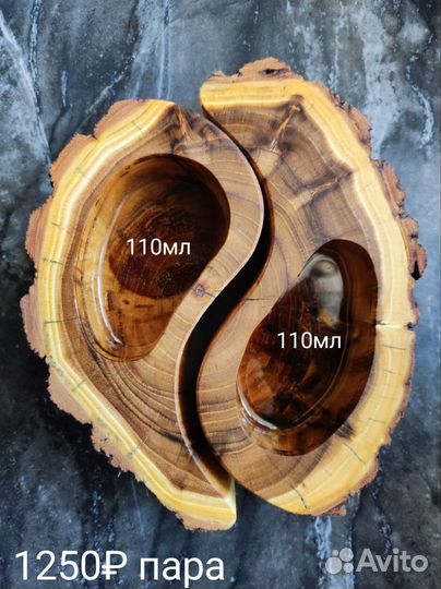 Подсвечник деревянный