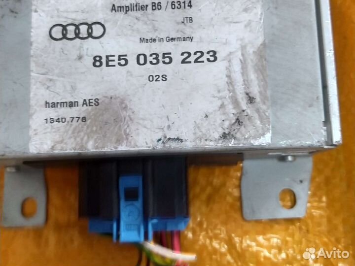 Блок управления для Audi 8E5035223