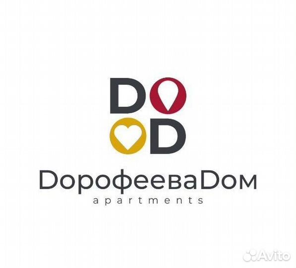 Доверительное управление недвижимостью