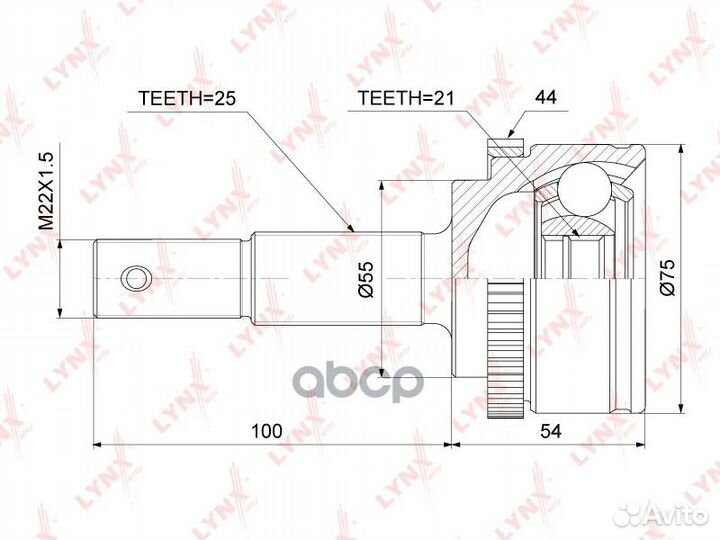 Шрус наружный перед прав/лев CO3860A lynxauto