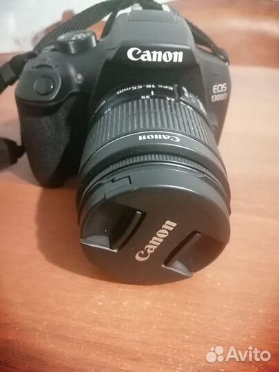 Canon DS126621