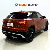 Доставка авто из Китая, Ногинск