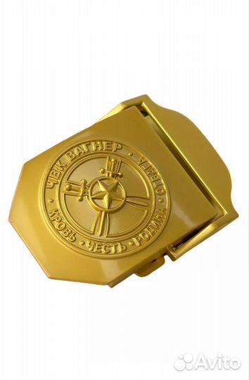 Ремень мужской новый