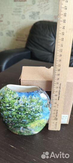 Ваза Ван Гог 