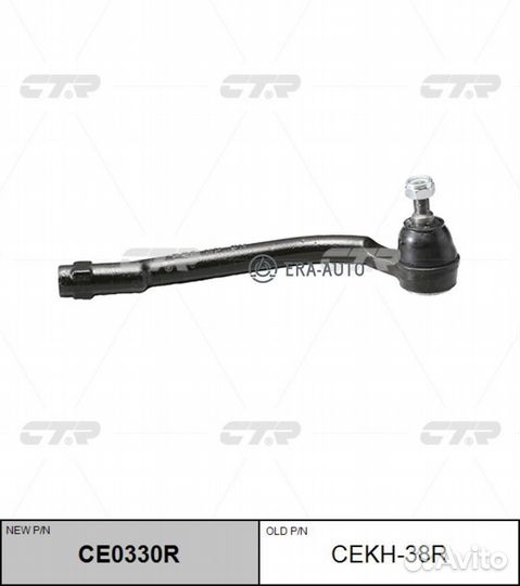 CTR CE0330R наконечник рулевой правый замена cekh-38R\ Hyundai I30 06, KIA Ceed all 06