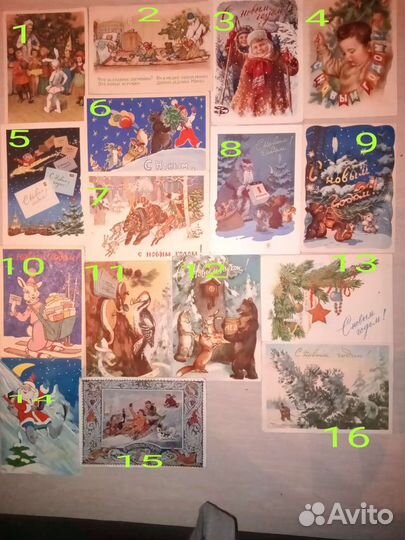 Новогодние открытки СССР