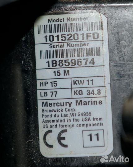 Лодка Stingray 320AL с мотором Mercury ME15M