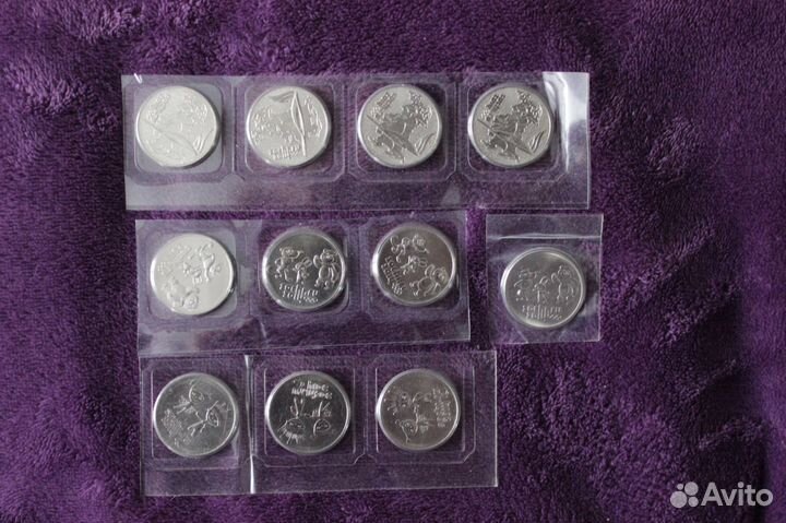 Юбилейка СССР и России