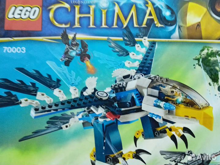 Lego Chima