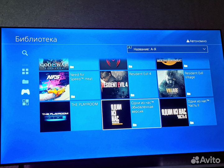 Sony PS4 slim 1tb прошитая