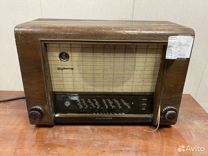 Ламповый приёмник Telefunken Rhythmus 52W. 236