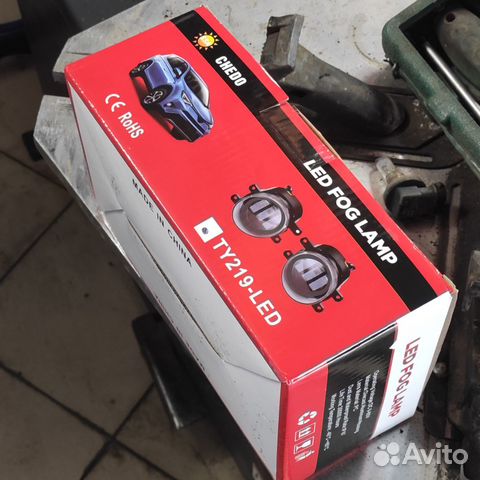 Противотуманные фары LED