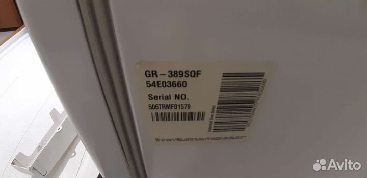 Холодильник бу