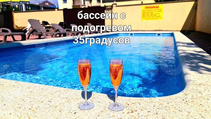 Комната 30 м² в 1-к., 1/3 эт.